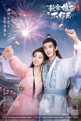 企业网站如何优化内容